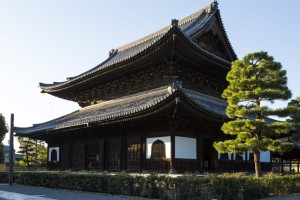 Explore Kyoto