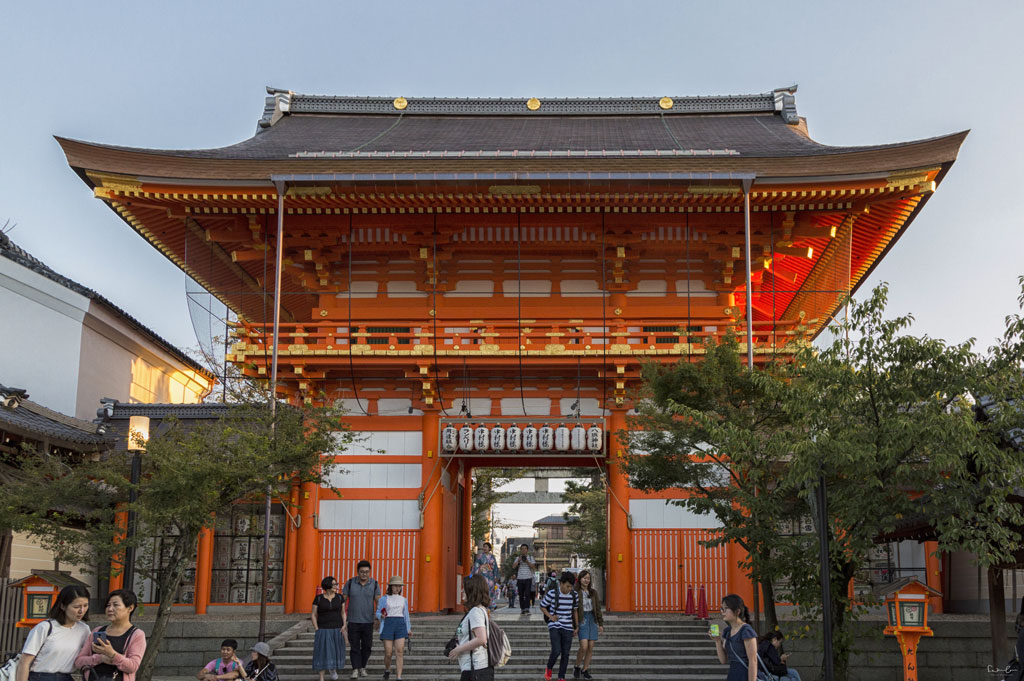 Explore Kyoto