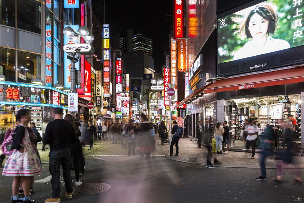 Japan Tokyo by night