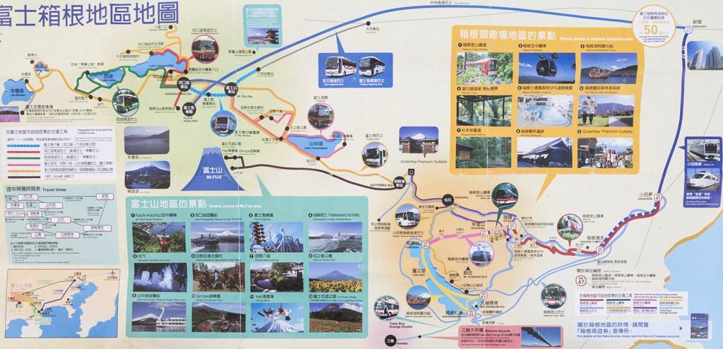 Japan Fuji Hakone Map