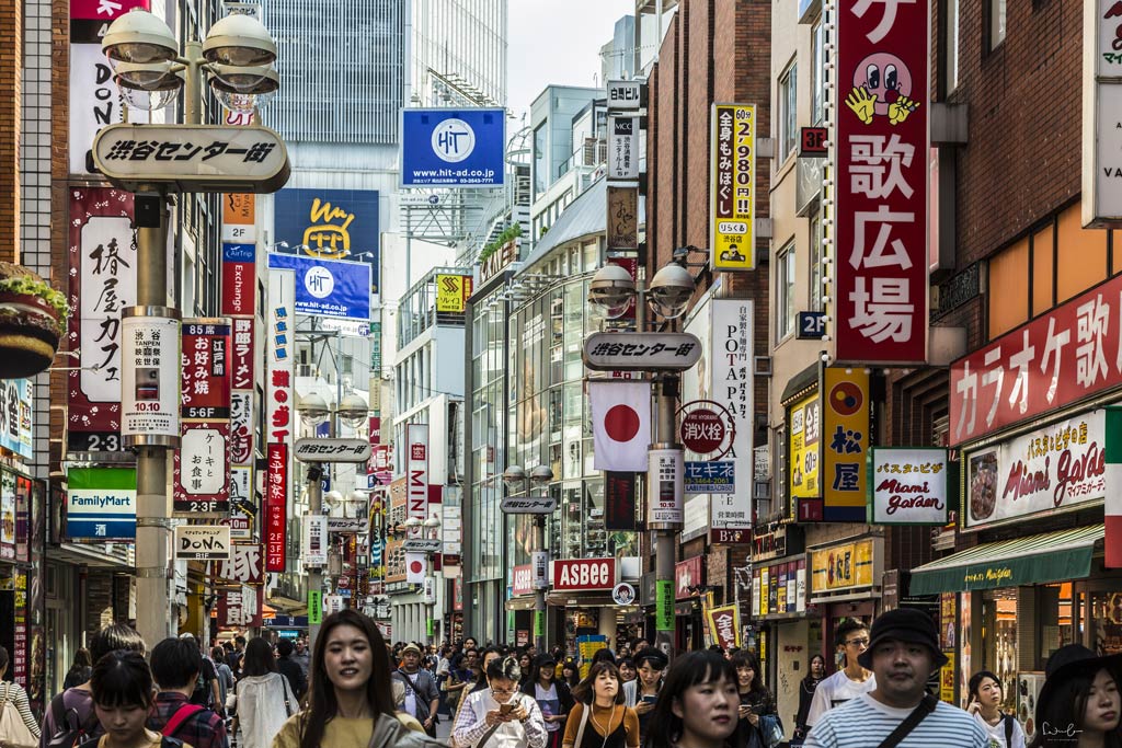 Streets of Tokyo 