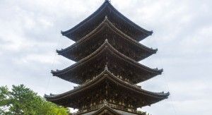 Nara Kofukuji temple