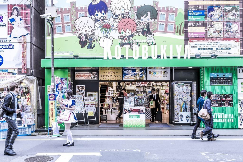 Akihabara Tokyo