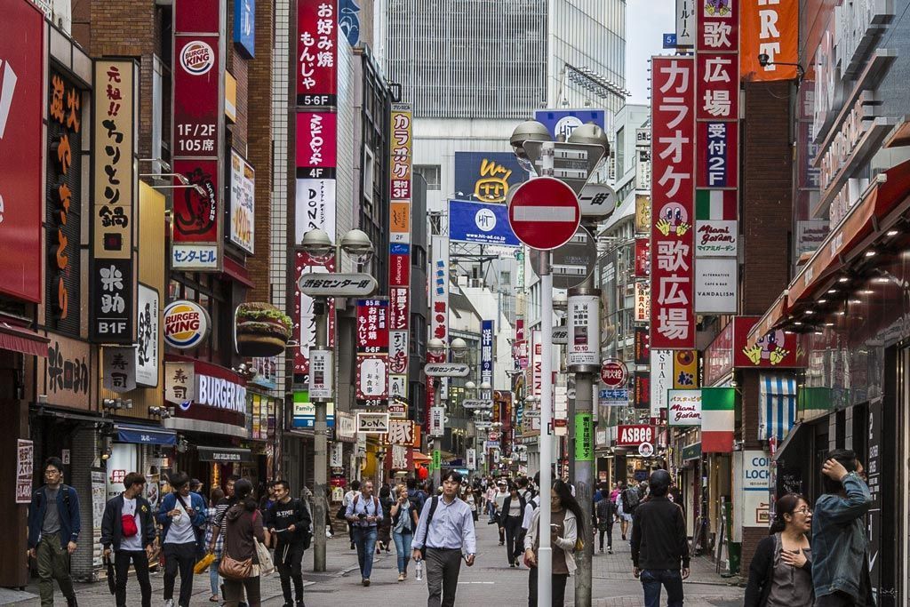 Shibuya Tokyo