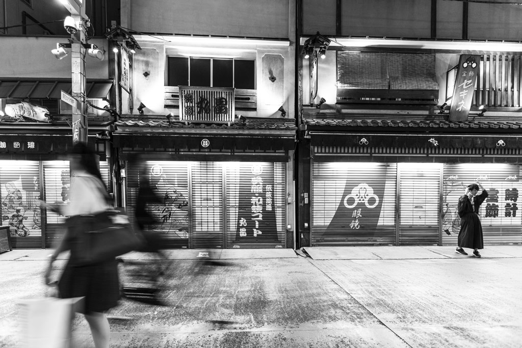 Japan black and white photography