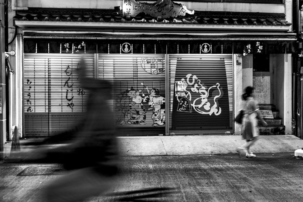 Japan black and white photography